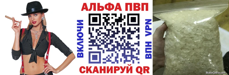 Магазины продажи наркотиков Нелидово Кокаин  СК  Меф  АМФ  МАРИХУАНА  Галлюциногенные грибы  ГАШ 