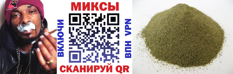 БУТИРАТ BDO  Нелидово 