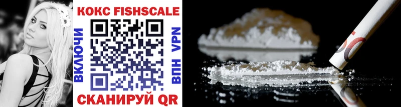 darknet телеграм Нелидово COCAIN Эквадор