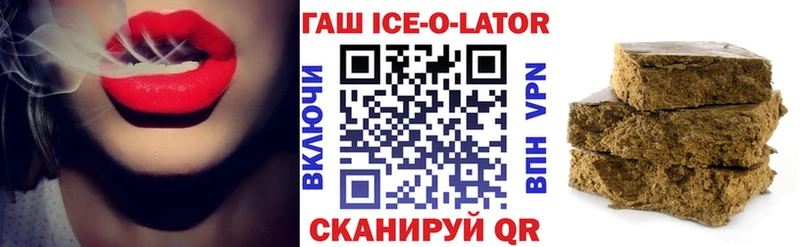 MEGA ТОР  сколько стоит  Нелидово  ГАШИШ Premium 