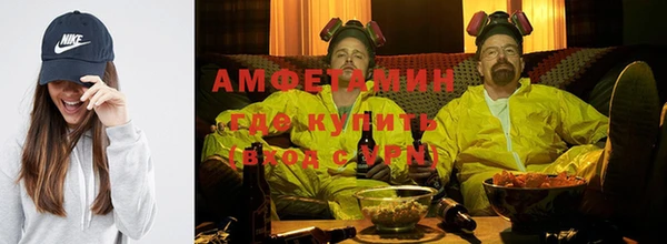 кокаин перу Михайловка