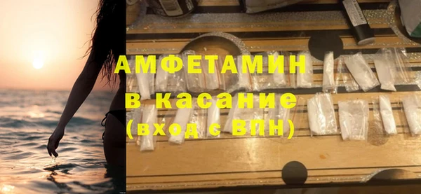 кокаин перу Михайловка