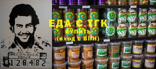 MDMA Premium VHQ Верея
