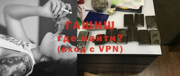 МДМА Михайлов