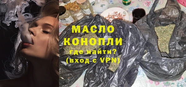 mix Михайловск