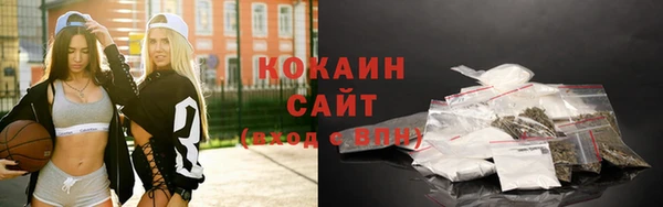 МДМА Михайлов