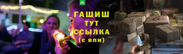 МДМА Михайлов