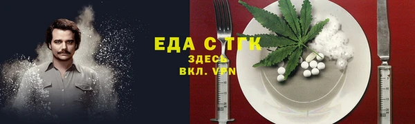 амф Навашино