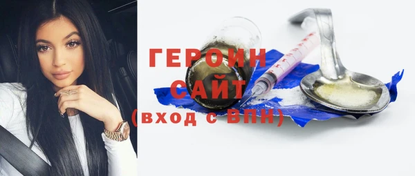 первитин Наволоки