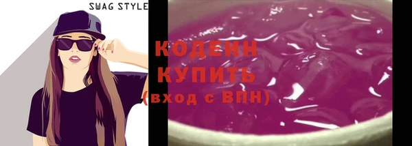 МДМА Михайлов