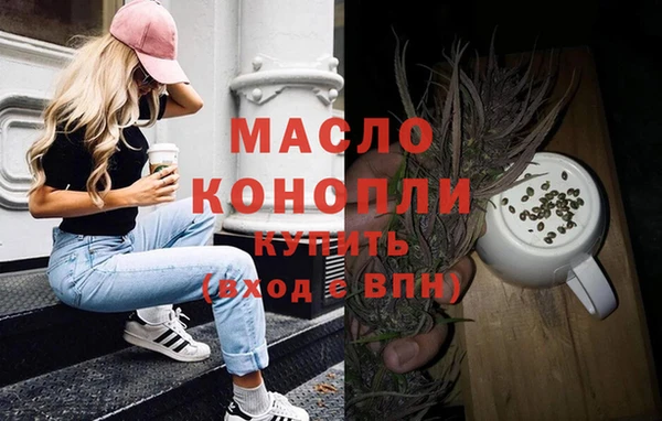 стафф Надым
