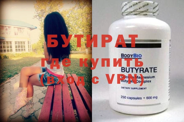 mix Михайловск