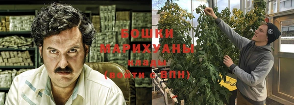 mix Михайловск