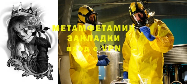 а пвп мука Покачи