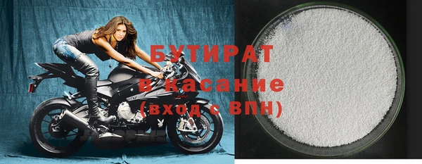 МДМА Михайлов
