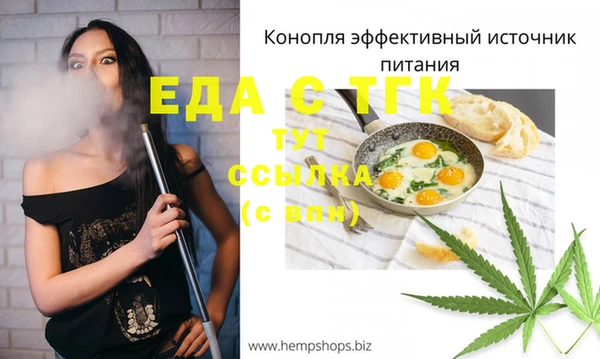 МДМА Михайлов