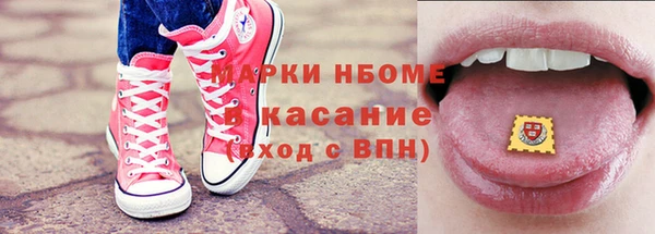 mix Михайловск
