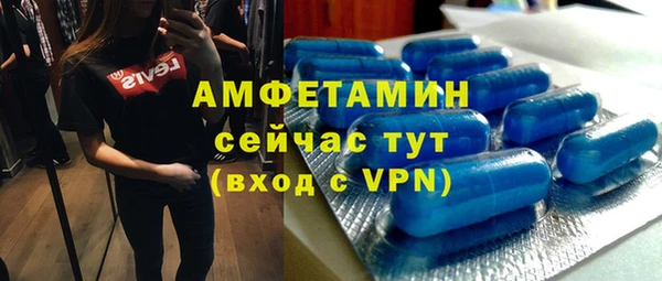 mix Михайловск