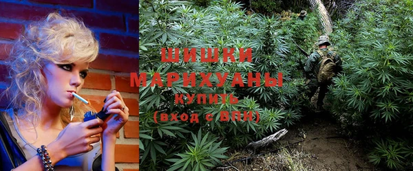 mix Михайловск