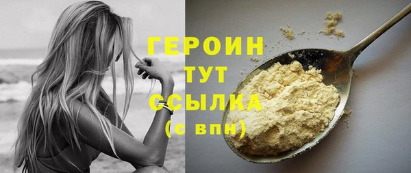 mix Михайловск