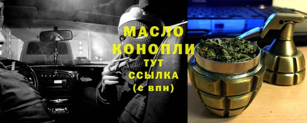 стафф Надым